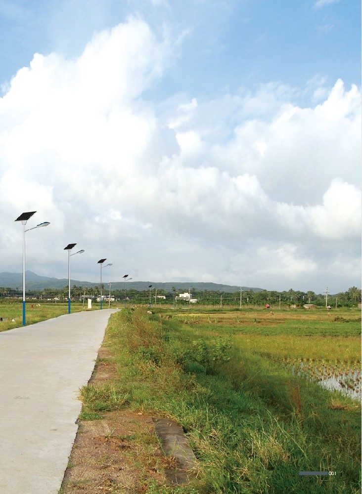 太阳能路灯
