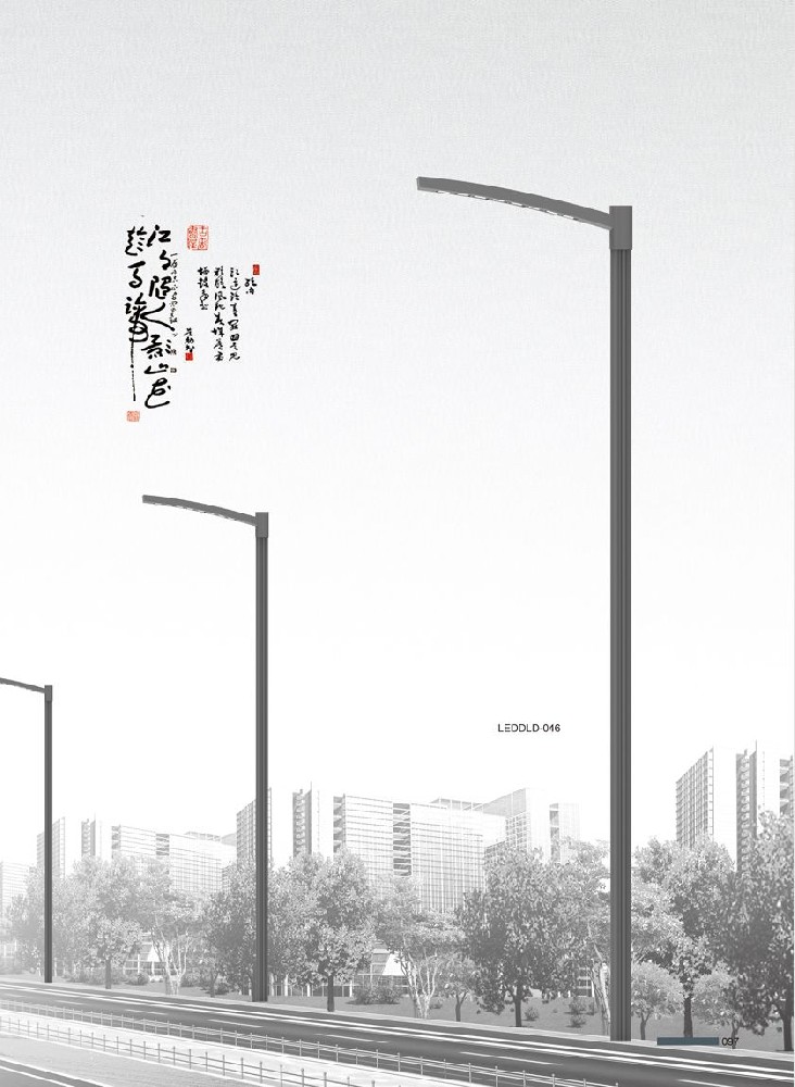 LED路灯
